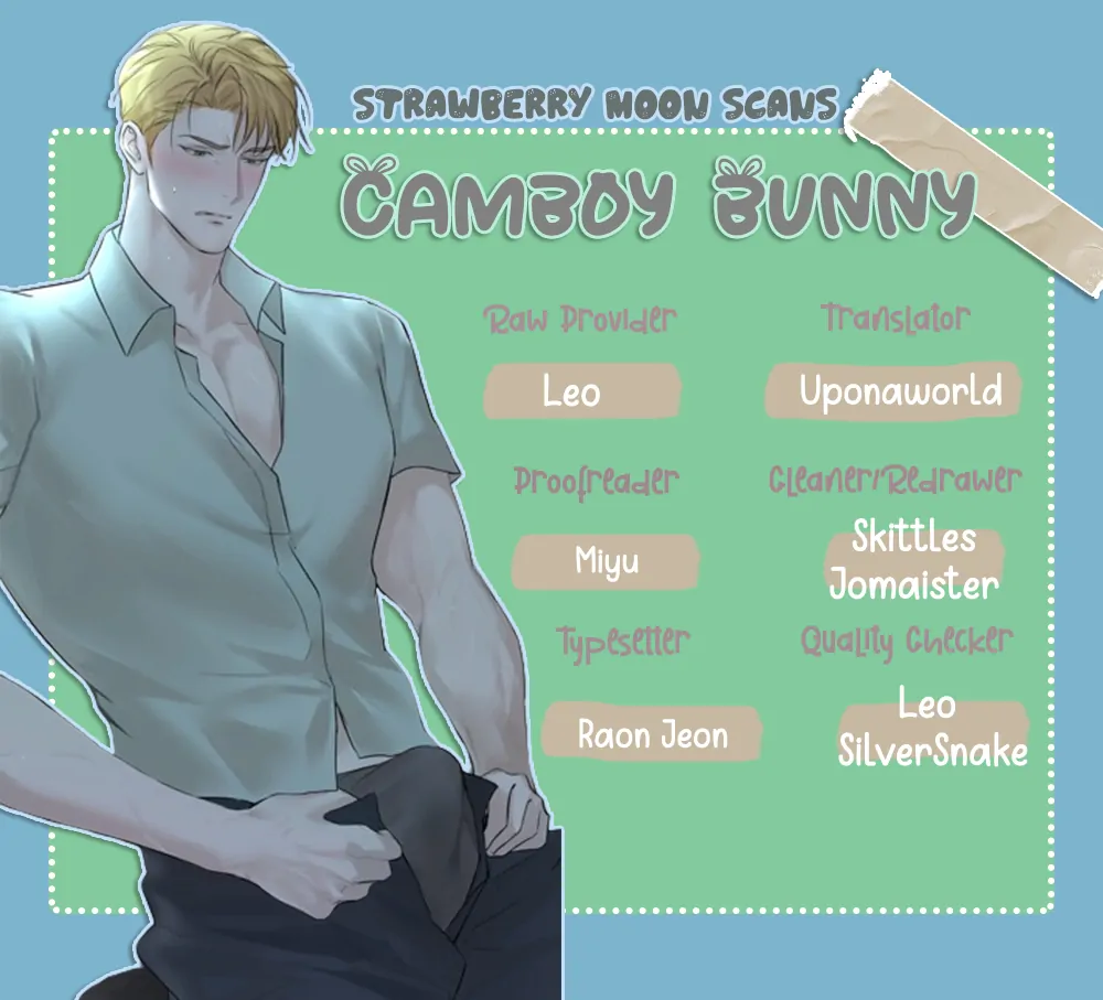 Camboy Bunny Chapter 4 - Picture 1