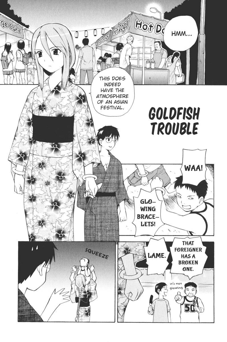 Take Moon Chapter 17: Goldfish Trouble - Picture 1