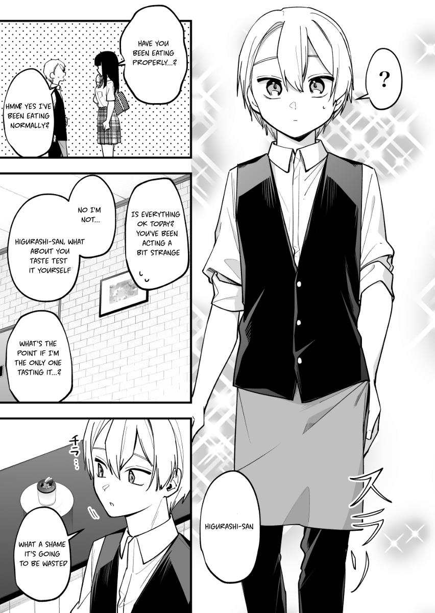 The Manager And The Oblivious Waitress - Page 3