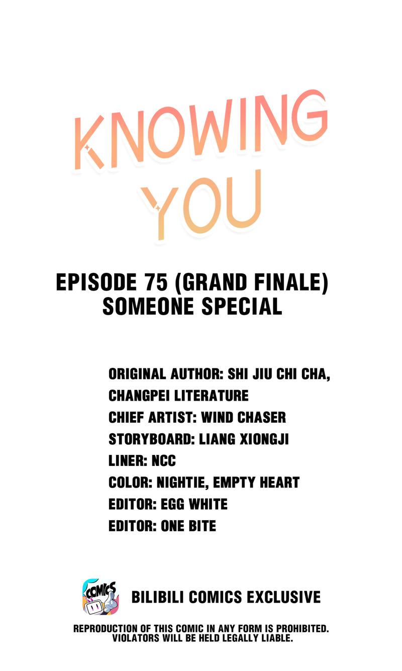 Knowing You Chapter 75 - Picture 2
