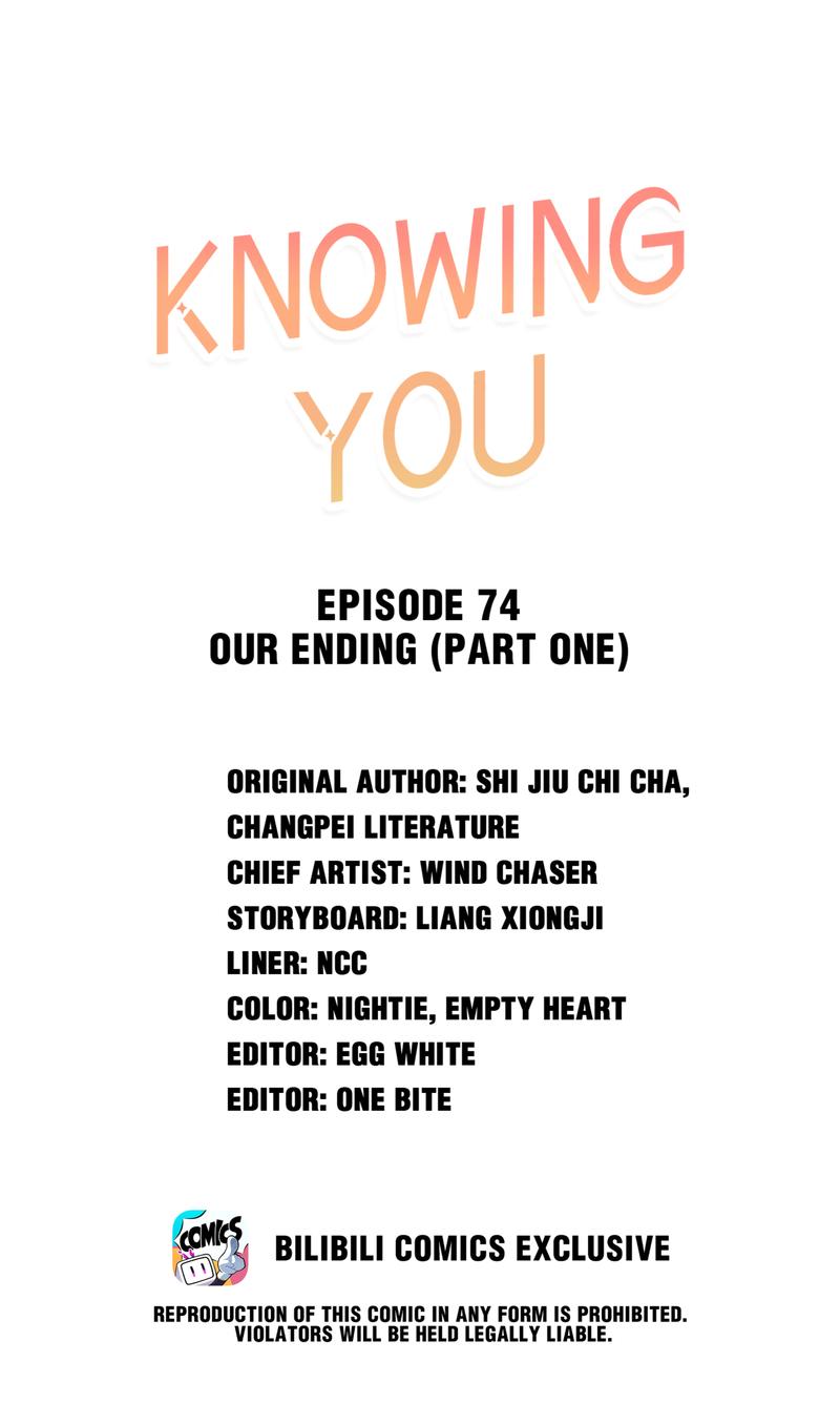 Knowing You Chapter 74 - Picture 2