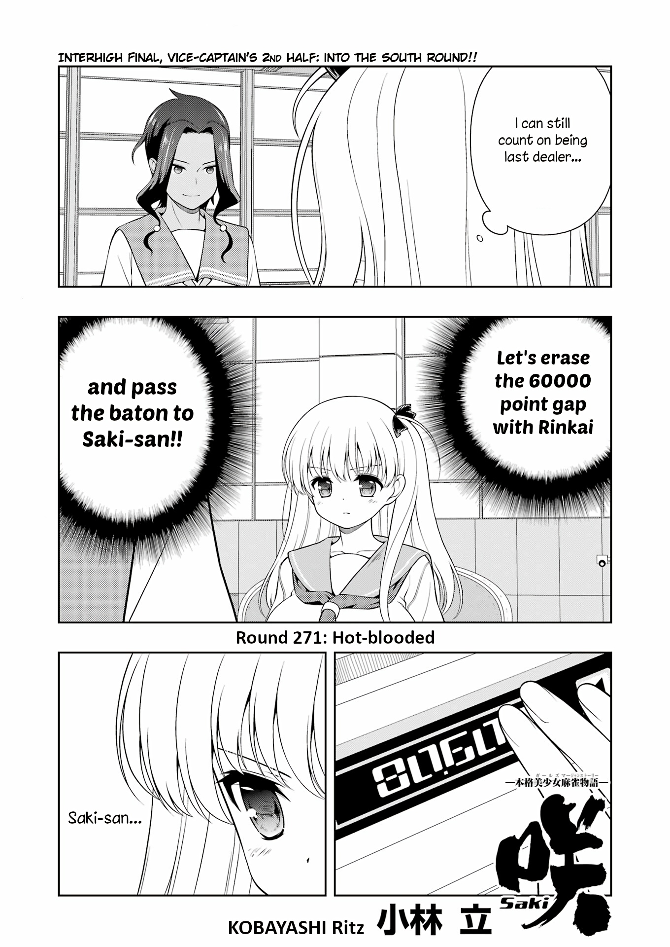 Saki Chapter 271: Hot-Blooded - Picture 1