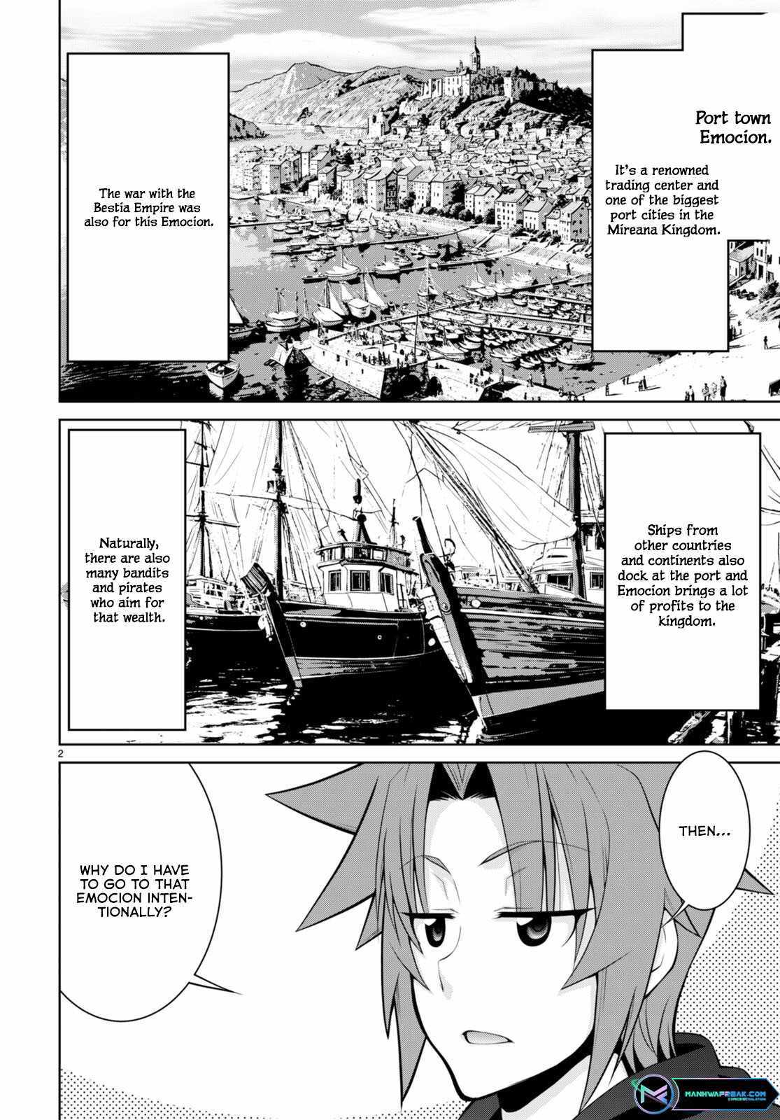 Legend (Takano Masaharu) - Page 4