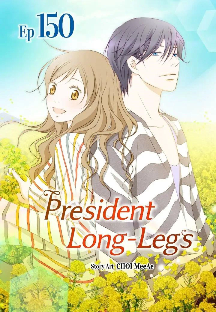 President Long-Legs Chapter 150 - Picture 3