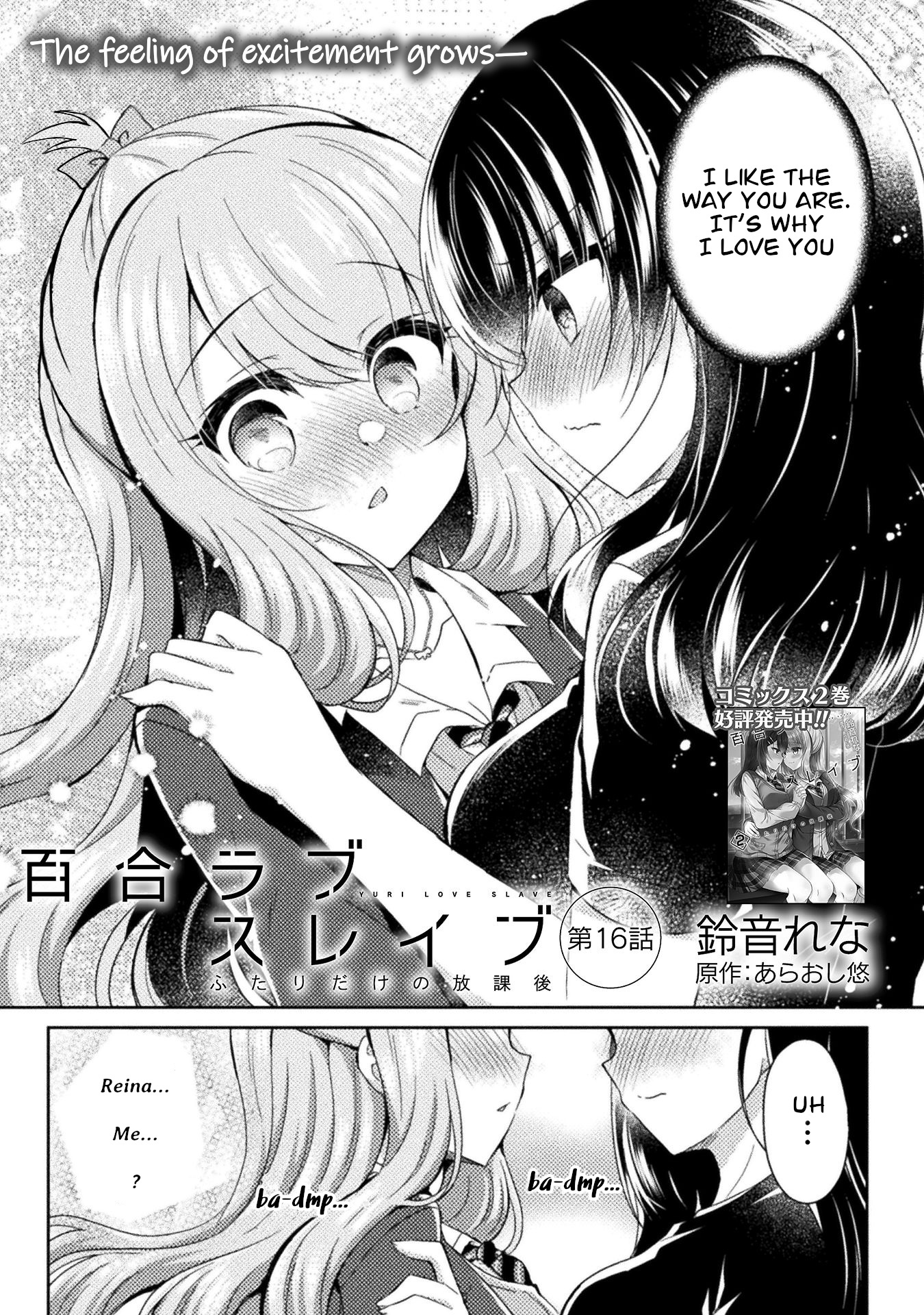 Yuri Love Slave - Page 1