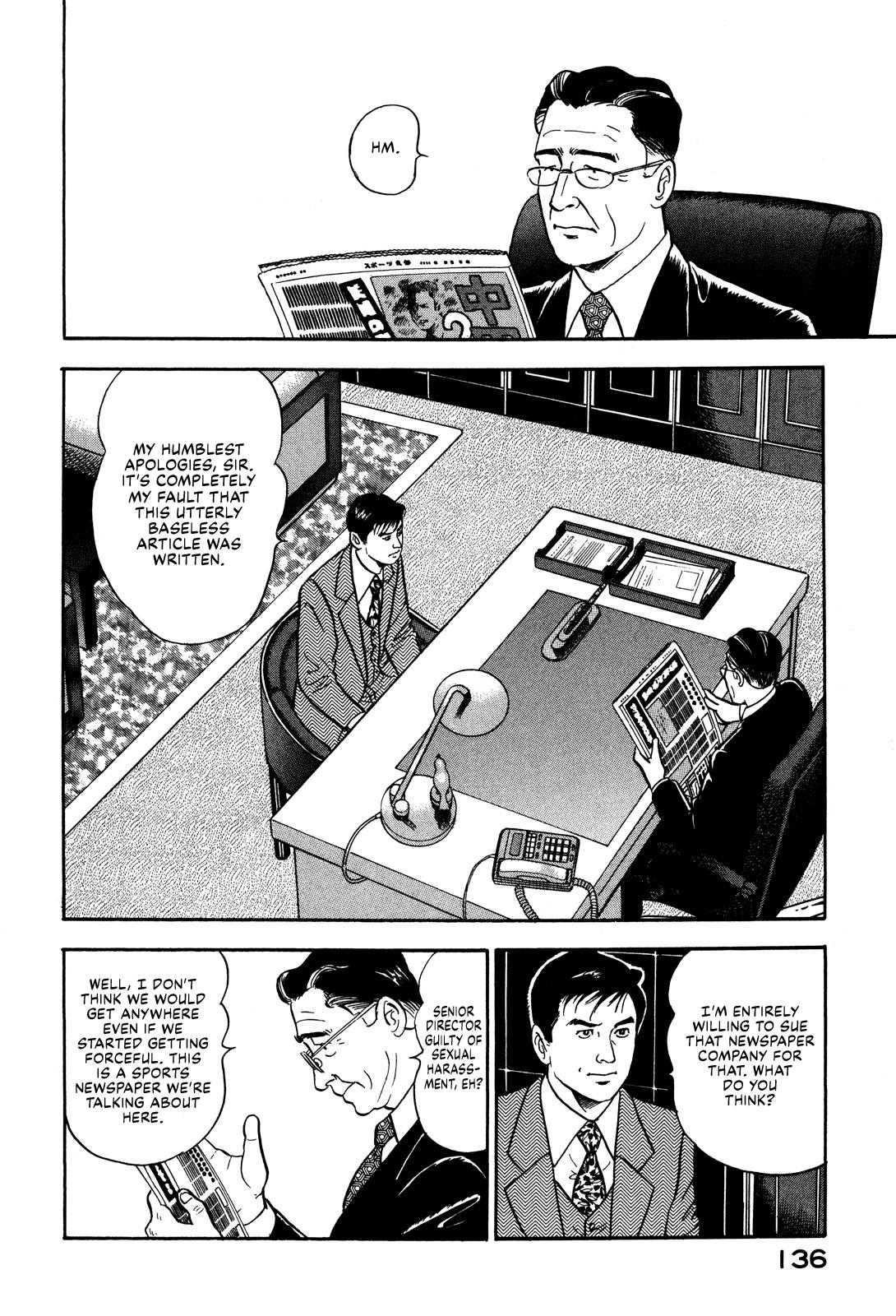 Division Chief Shima Kōsaku Vol.6 Chapter 68: Stand Beside Me - Picture 2