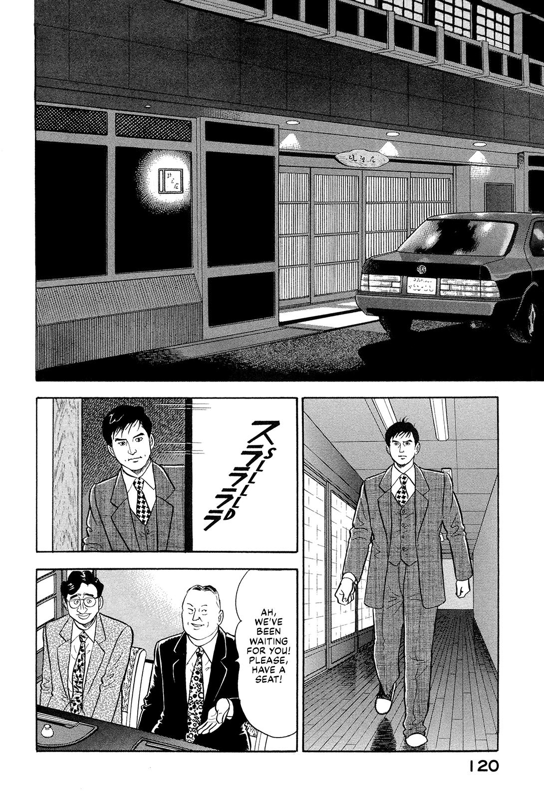 Division Chief Shima Kōsaku Vol.6 Chapter 67: Try To Remember - Picture 2