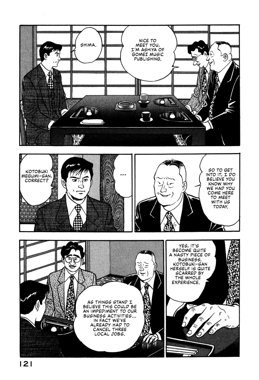 Division Chief Shima Kōsaku Vol.6 Chapter 67: Try To Remember - Picture 3