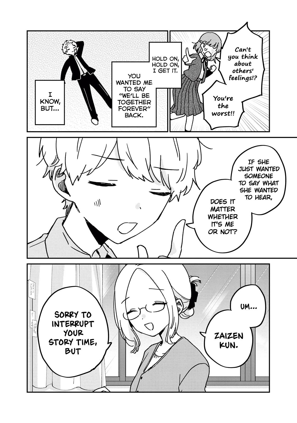 It's Not Meguro-San's First Time Vol.10 Chapter 71.5: A Strawberry Is A Strawberry - Picture 3