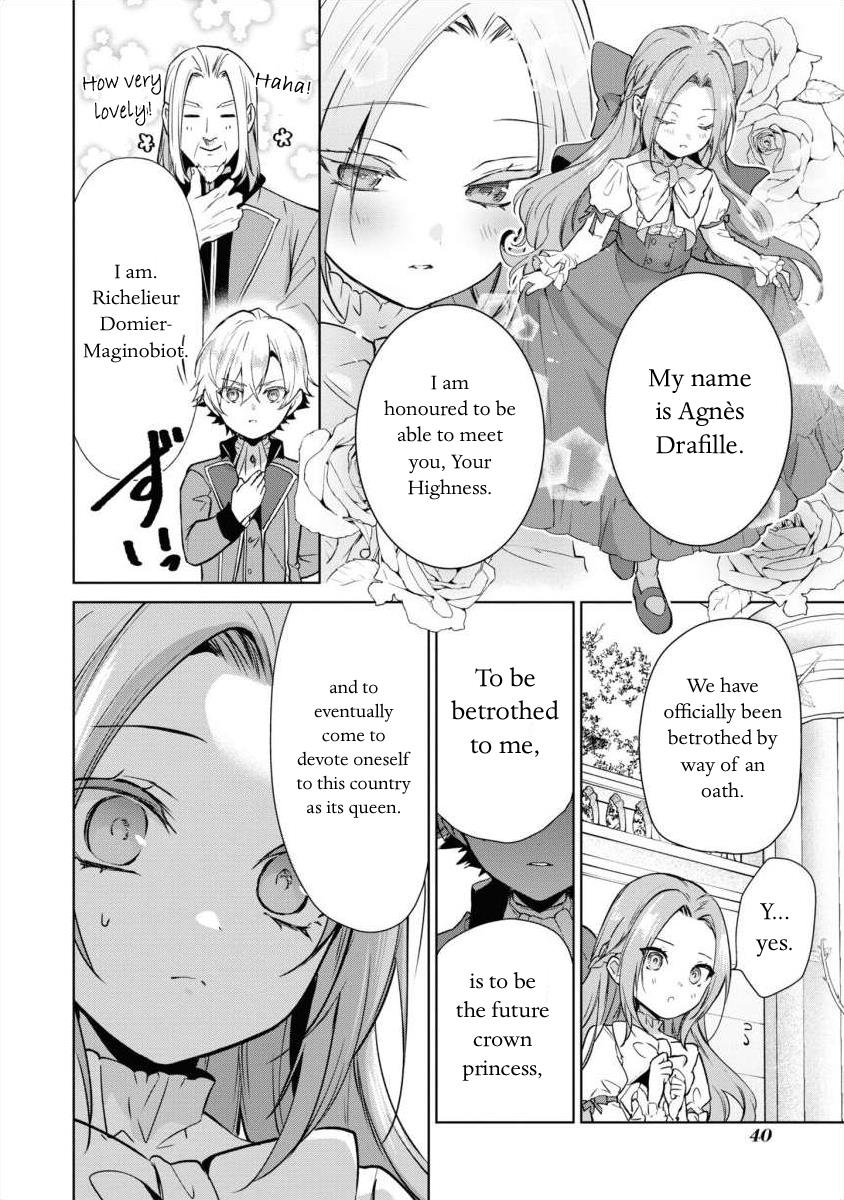 With A Strong-Willed Marchioness, Prince Yandere’S Love Offensive Vol.3 Chapter 12 - Picture 2