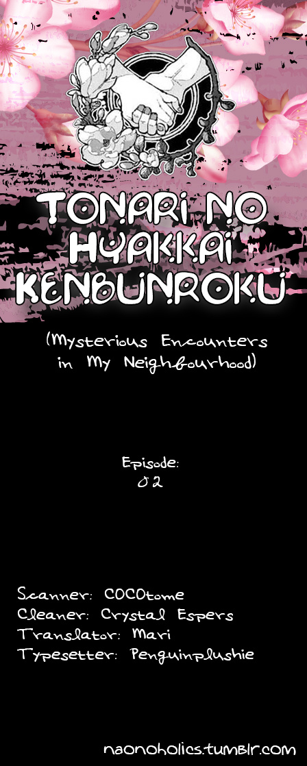 Mysterious Encounters In My Neighborhood Vol.1 Chapter 4: Episode 2 - Picture 1
