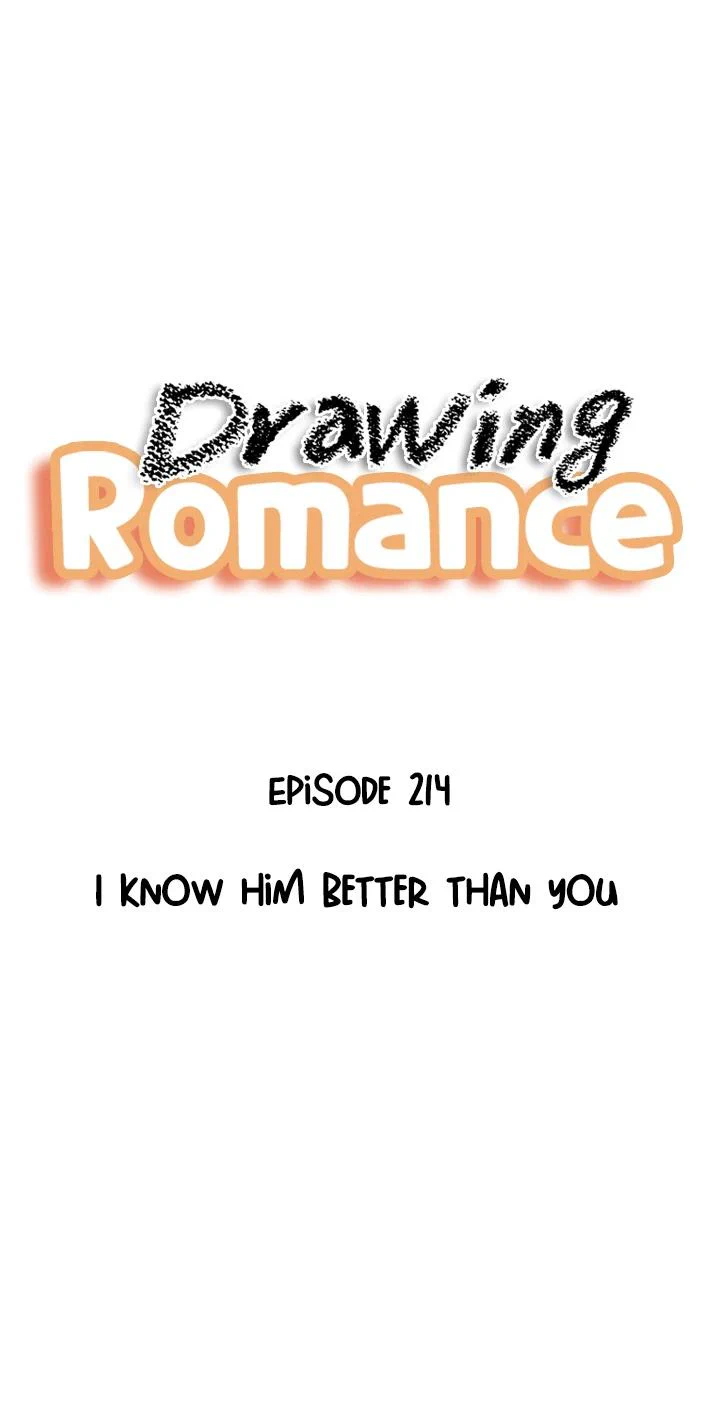 Drawing Romance Chapter 214 - Picture 2