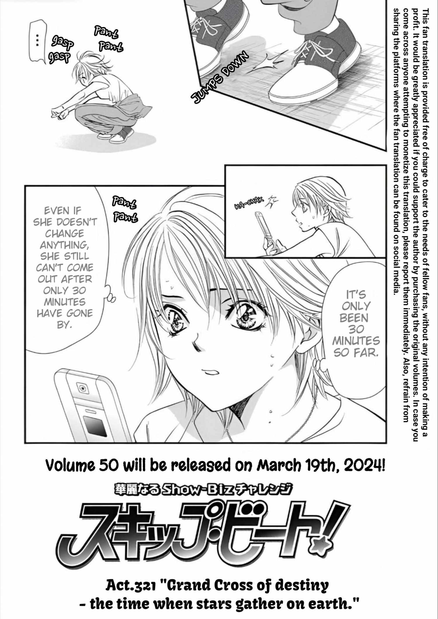 Skip Beat! Chapter 321 - Picture 3