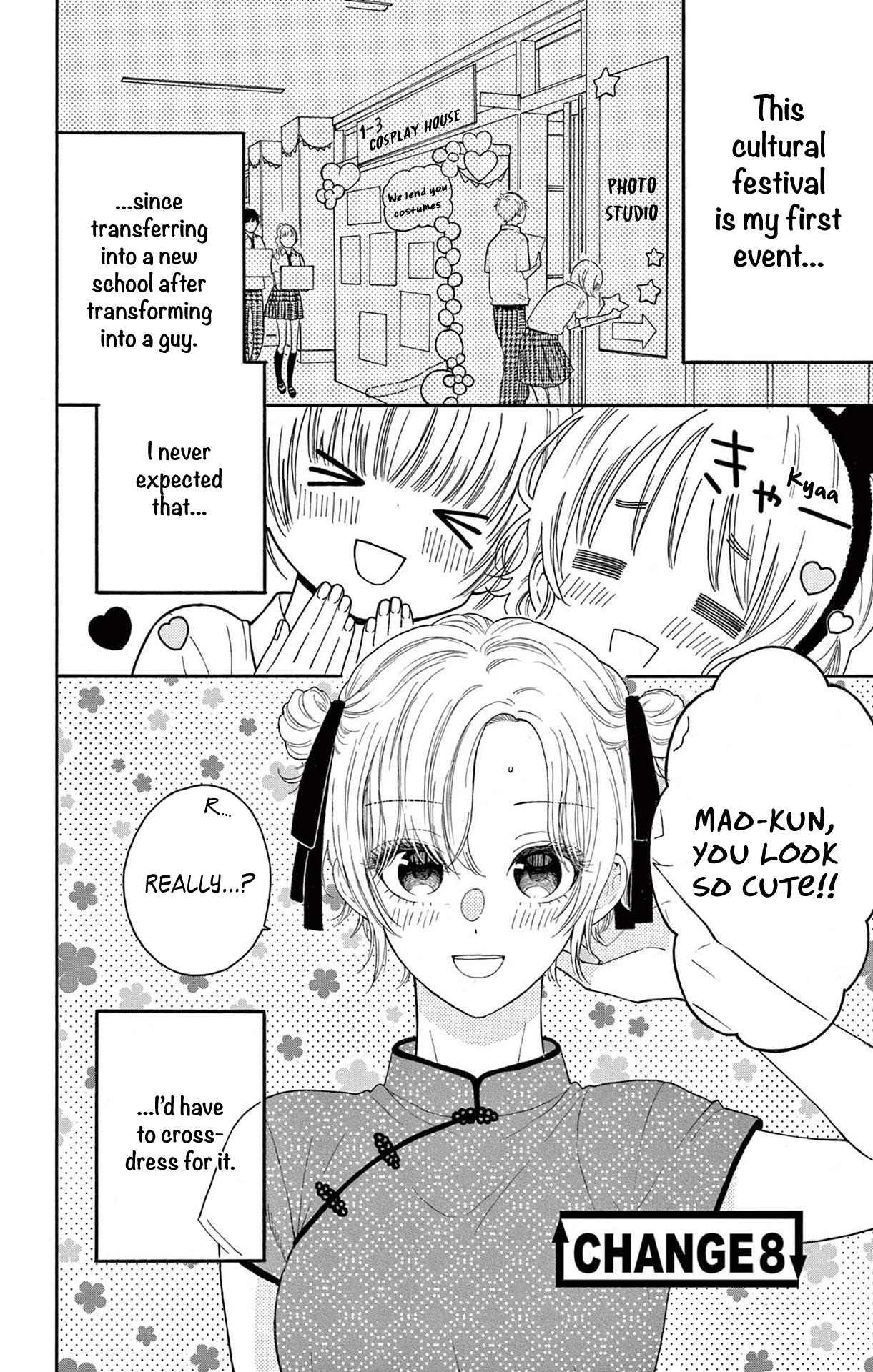 Mikazuki Mao Can't Choose A Gender Vol.2 Chapter 8 - Picture 1