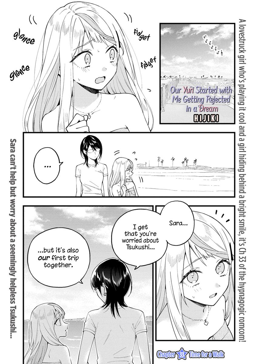 A Yuri Manga That Starts With Getting Rejected In A Dream Chapter 33 - Picture 1