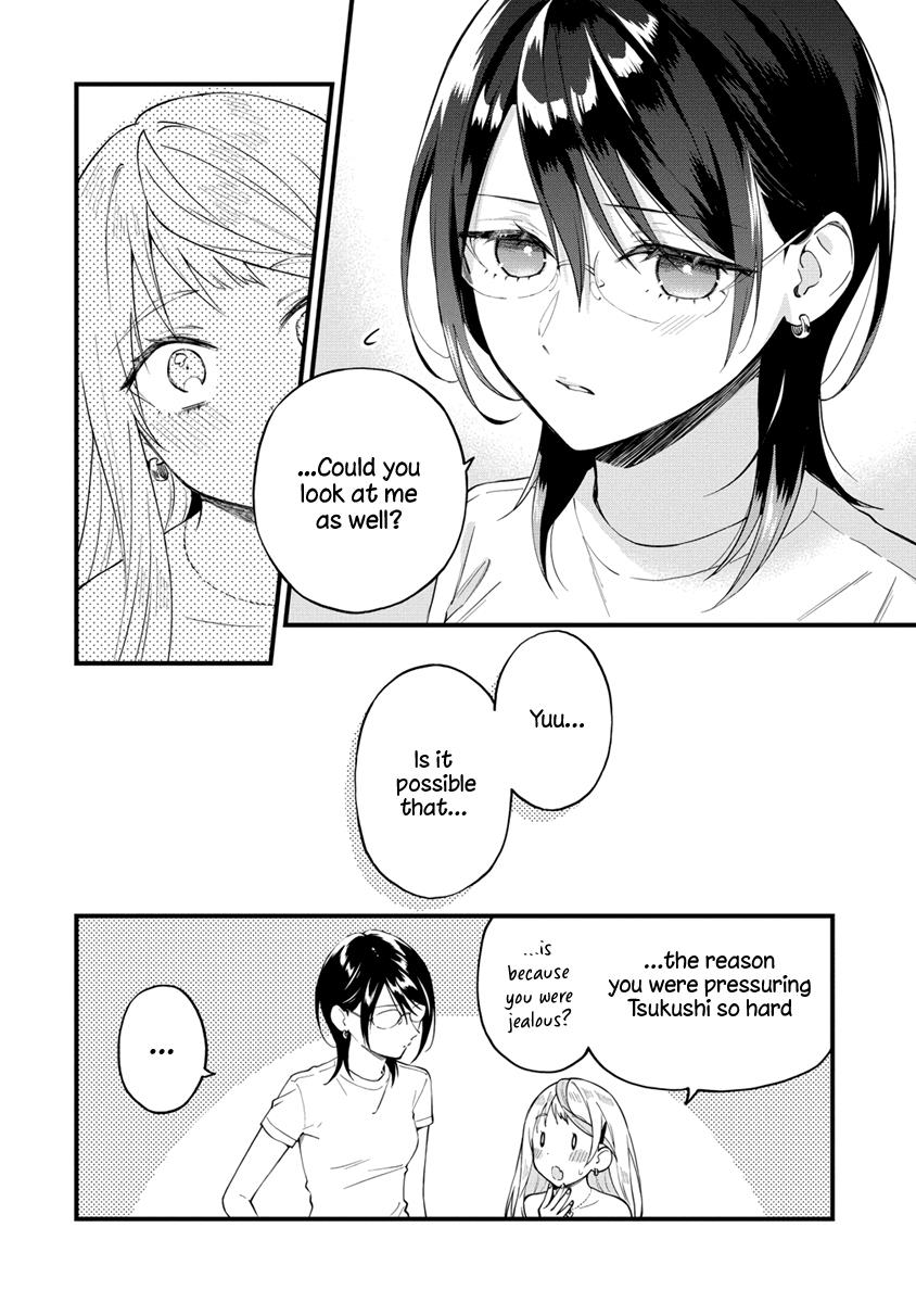 A Yuri Manga That Starts With Getting Rejected In A Dream Chapter 33 - Picture 2
