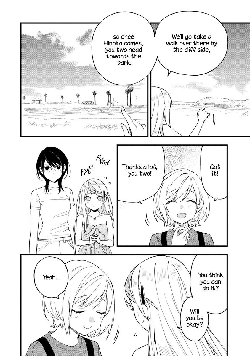 A Yuri Manga That Starts With Getting Rejected In A Dream Chapter 32 - Picture 2