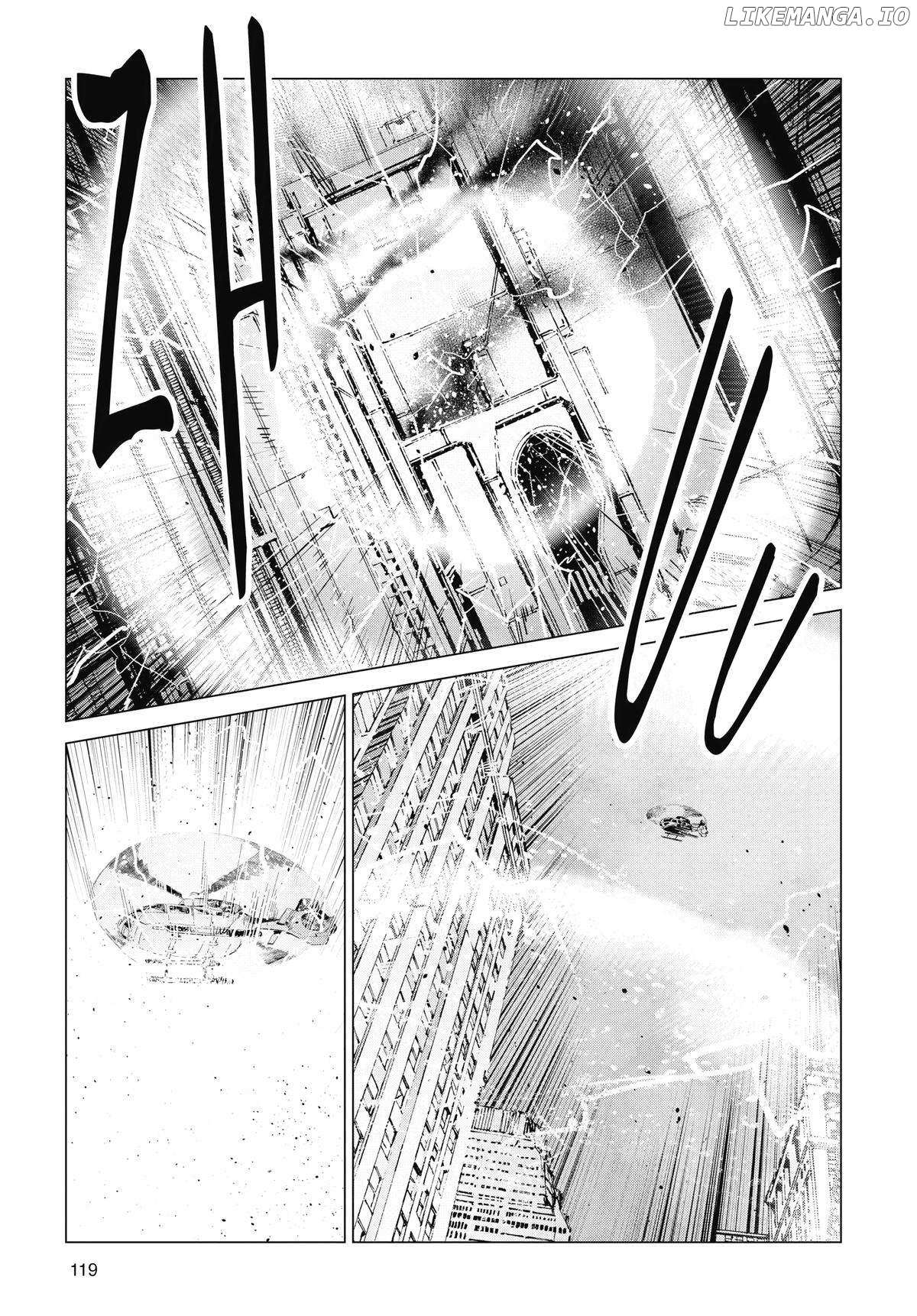 Ultraman Chapter 122 - Picture 3