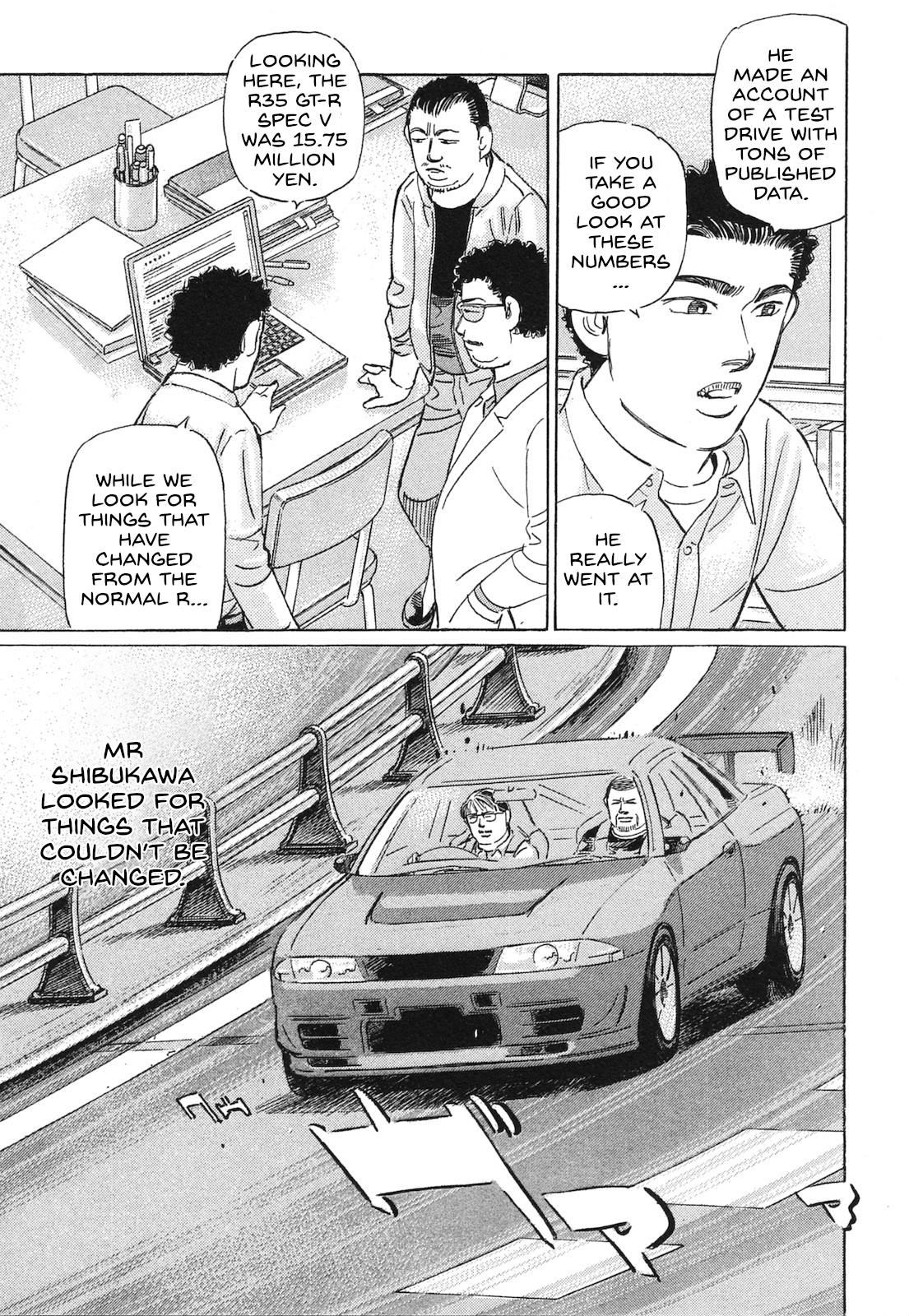 Wangan Midnight: C1 Runner Vol.5 Chapter 55: Obligation ③ - Picture 3