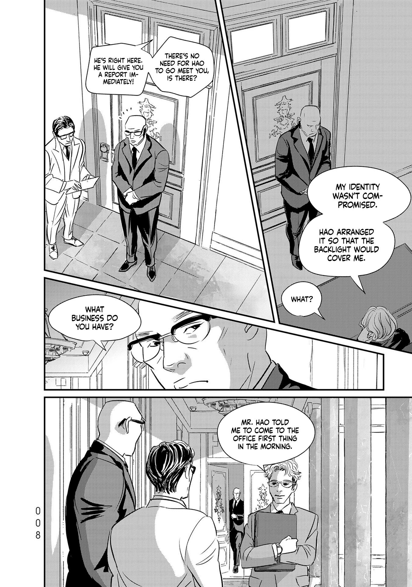 Fish Vol.5 Chapter 24: Whereabouts - Picture 2