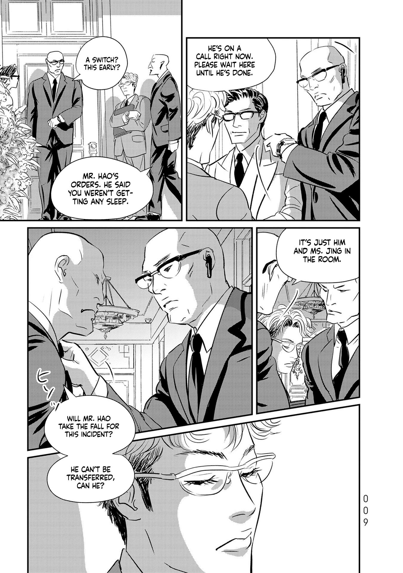 Fish Vol.5 Chapter 24: Whereabouts - Picture 3