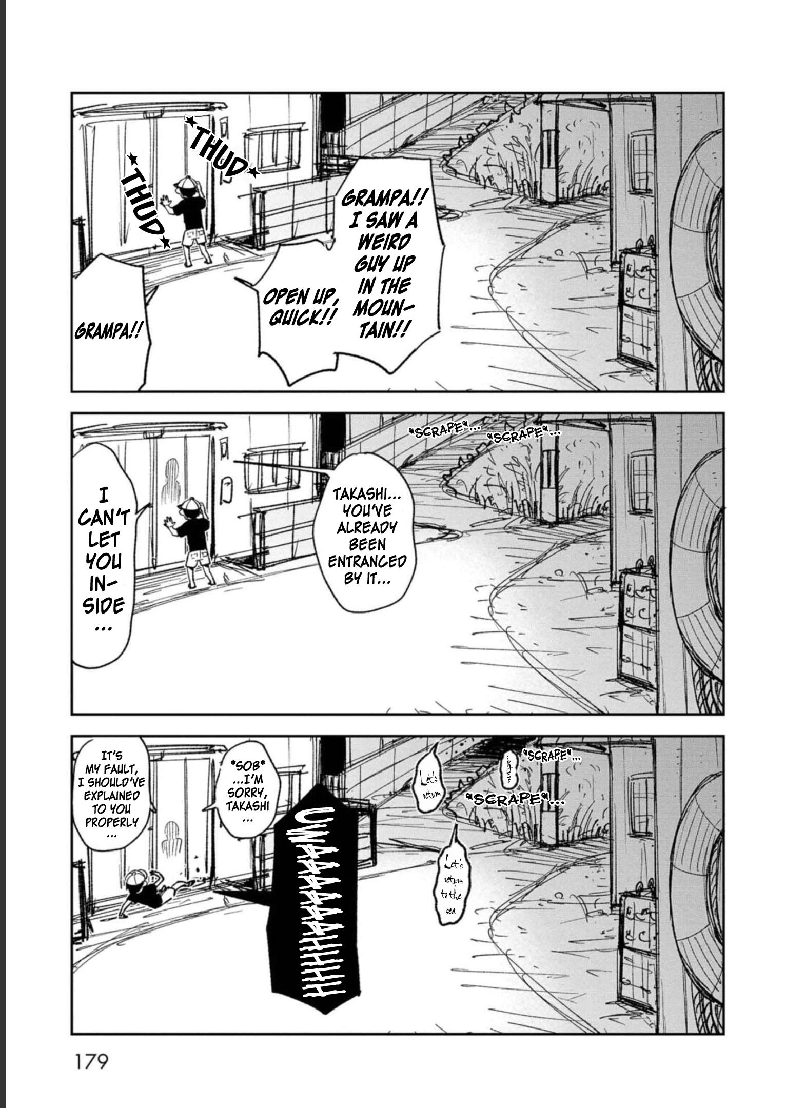 Wakeari Shinrei Mansion - Page 3