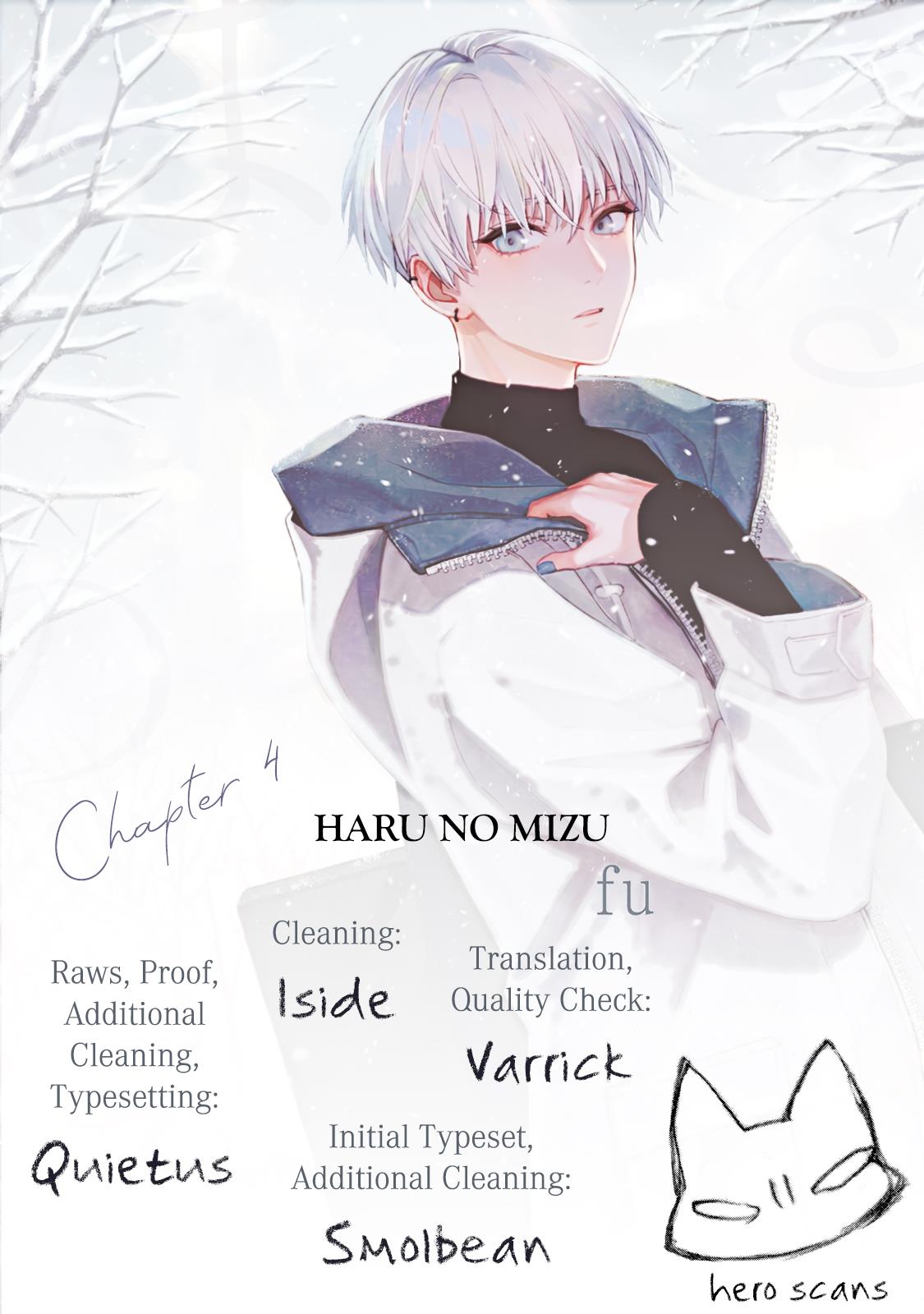 Haru No Mizu Vol.1 Chapter 4 - Picture 2