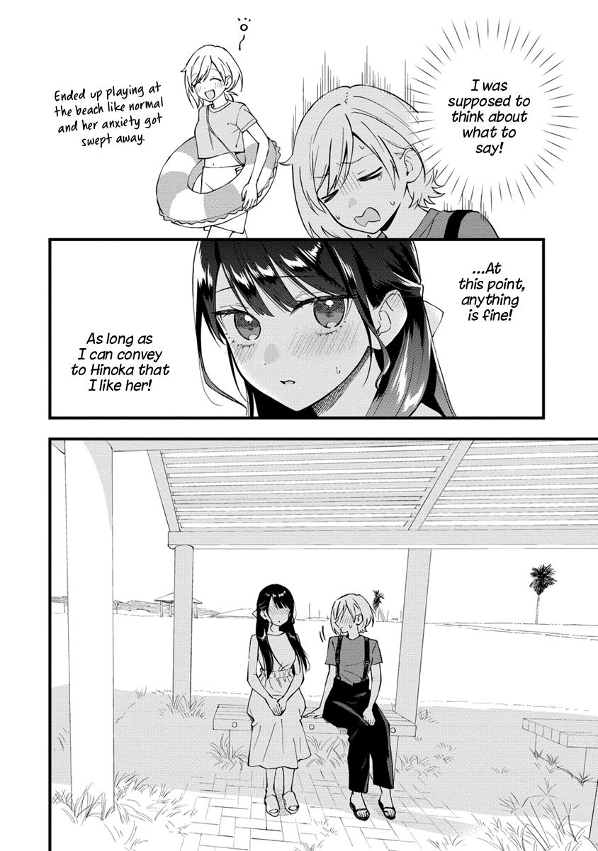 A Yuri Manga That Starts With Getting Rejected In A Dream Chapter 34 - Picture 2