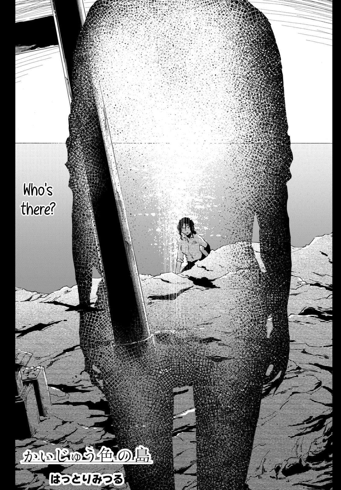 Kaijuu Iro No Shima Chapter 23 - Picture 1