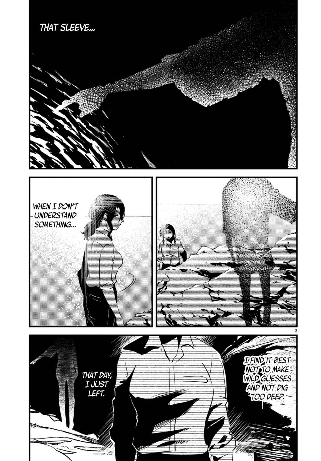 Kaijuu Iro No Shima - Page 3