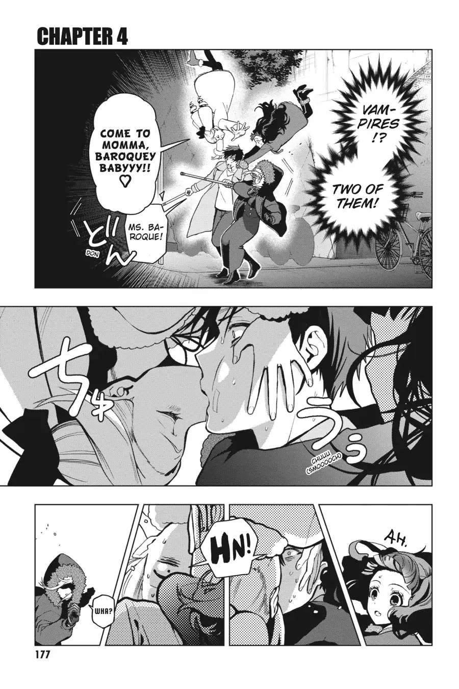 Boku No Noroi No Kyuuketsuki - Page 1