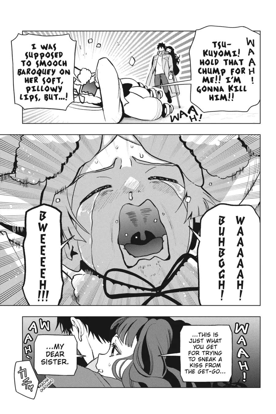 Boku No Noroi No Kyuuketsuki - Page 3