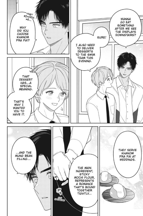 The Red Thread (Yaoi) Vol.2  Chapter 9 - Picture 3