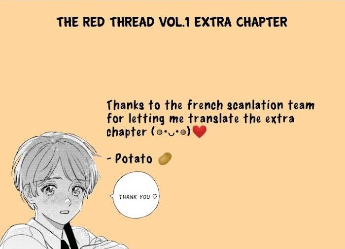 The Red Thread (Yaoi) Chapter 4.5 : Special Chapter - Picture 1