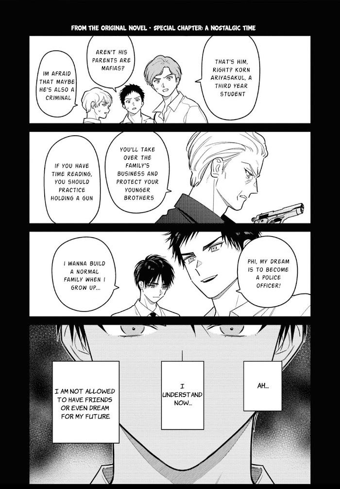 The Red Thread (Yaoi) Chapter 4.5 : Special Chapter - Picture 2