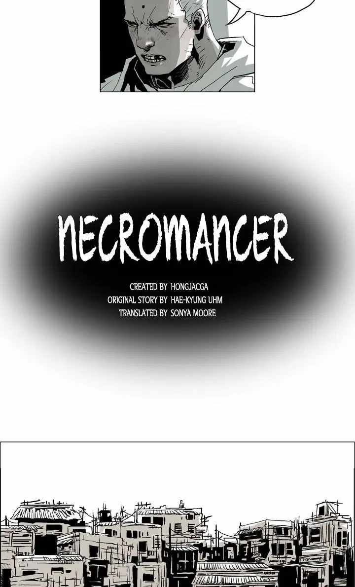 Necromancer (Hongjacga) Chapter 12 - Picture 3
