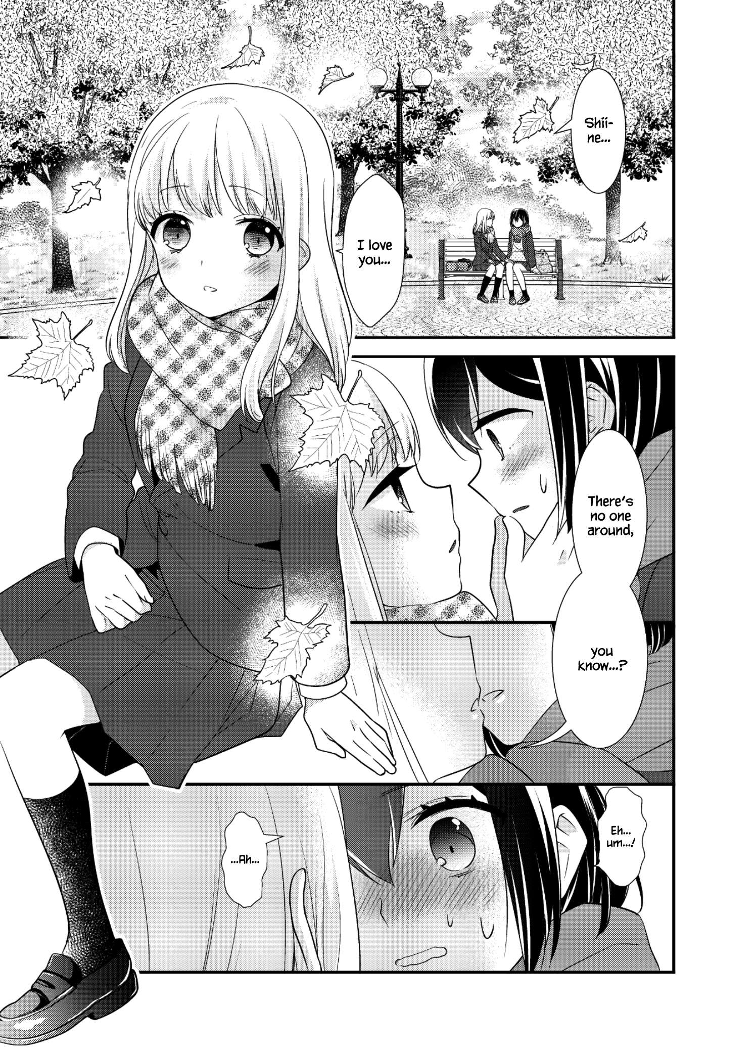 After School (Ooshima Tomo & Ooshima Towa) - Page 4