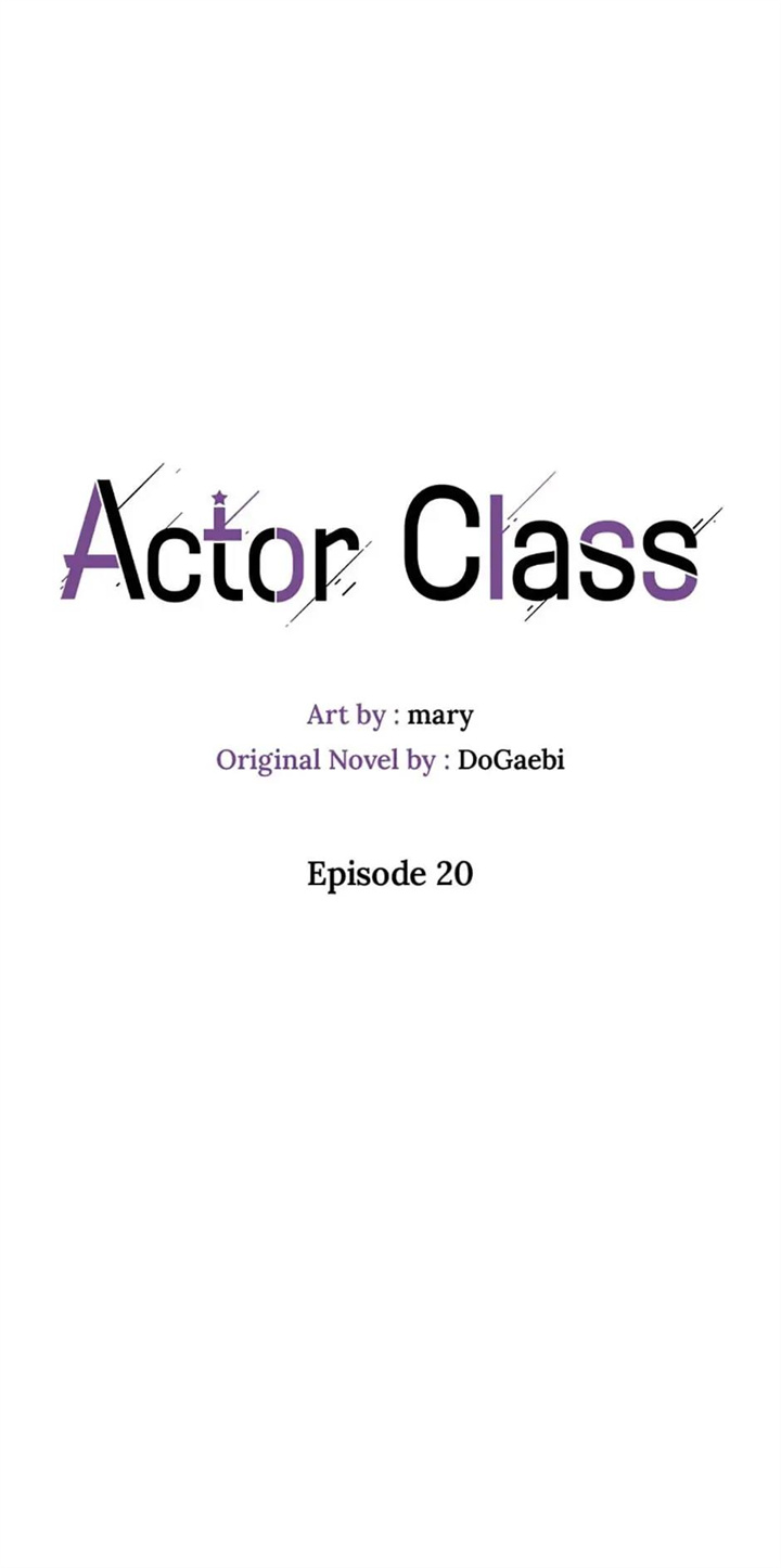 Actor Class Chapter 20 - Picture 2