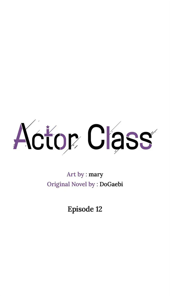 Actor Class - Page 1