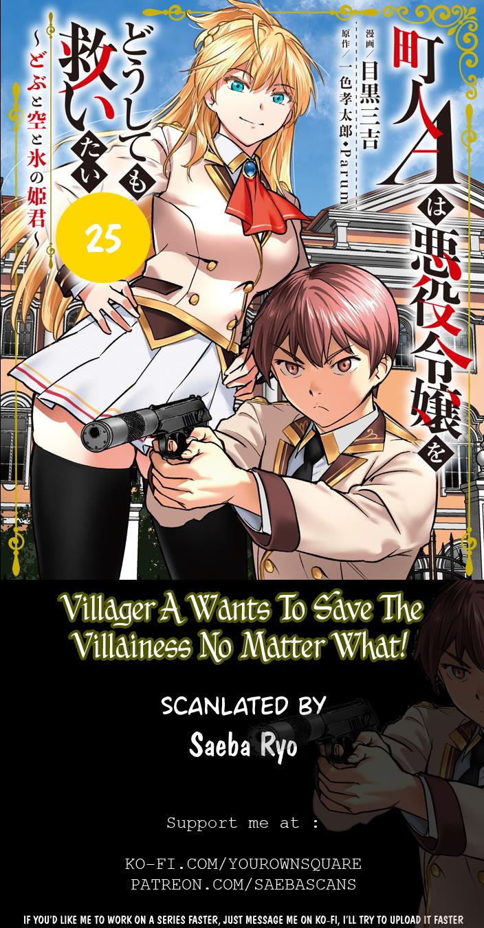 Villager A Wants To Save The Villainess No Matter What! Chapter 25: Fast Laps - Picture 1