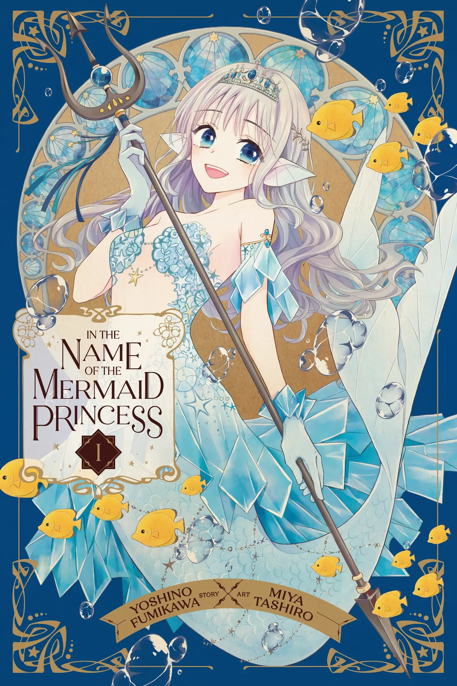 In The Name Of The Mermaid Princess Chapter 1 - Picture 1