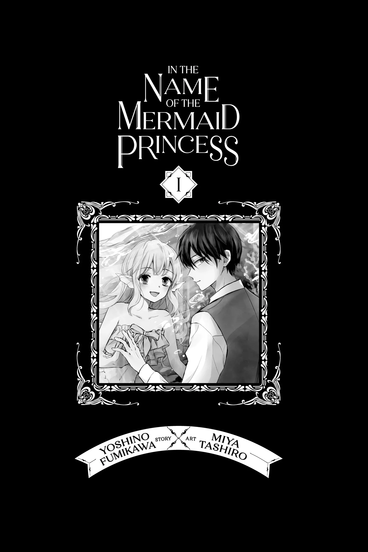 In The Name Of The Mermaid Princess Chapter 1 - Picture 2