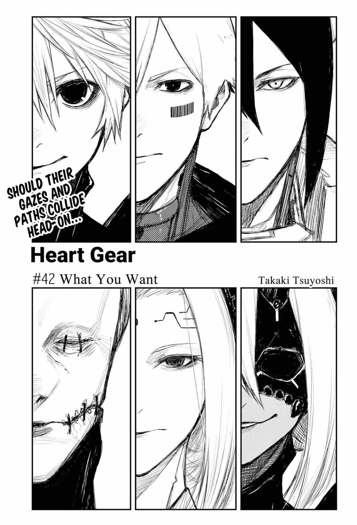 Heart Gear Chapter 42 - Picture 1