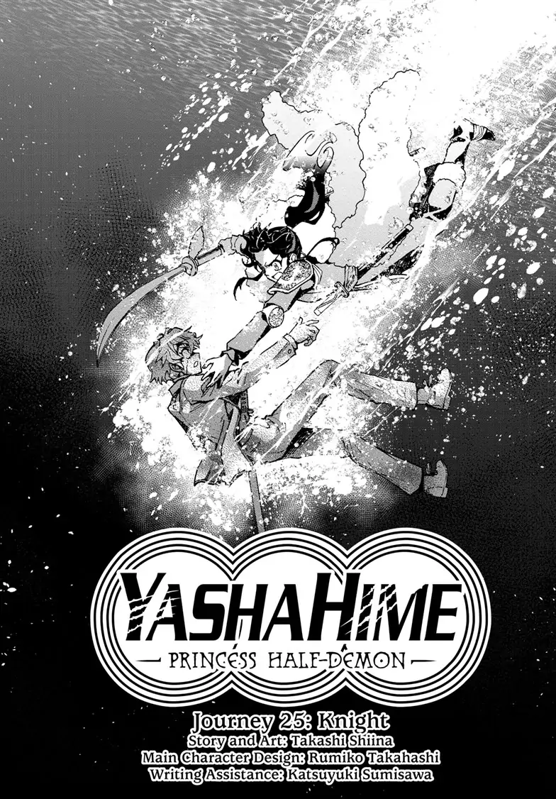 Hanyo No Yashahime - Page 2