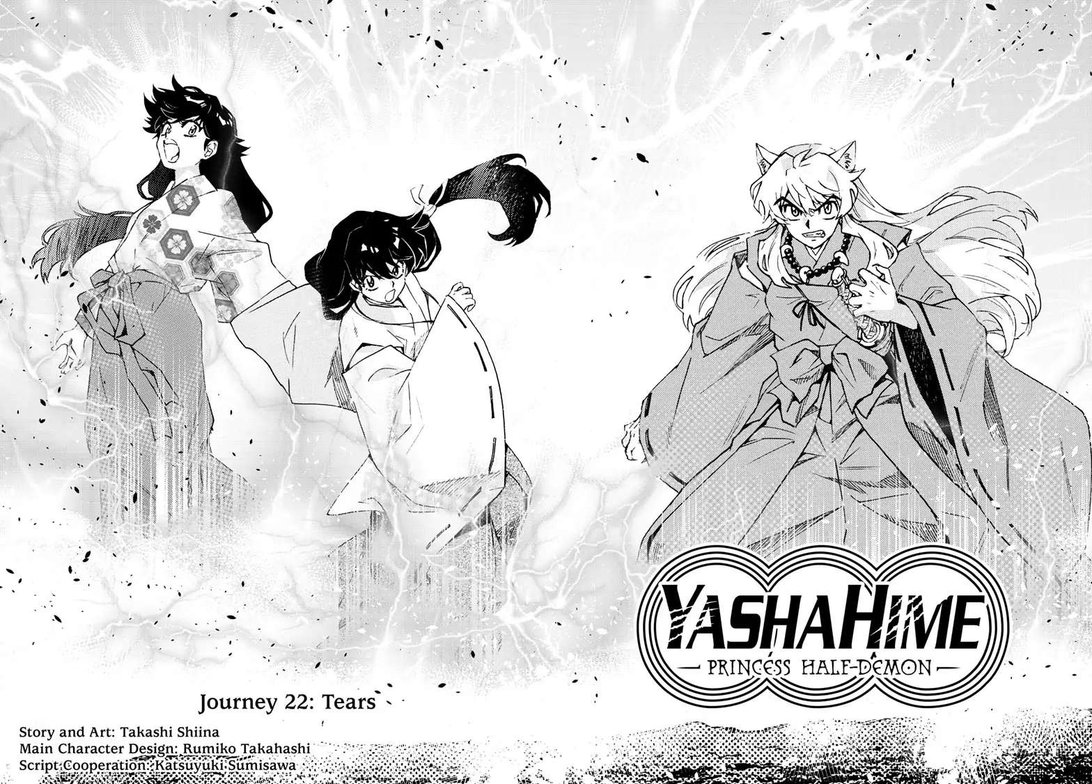 Hanyo No Yashahime - Page 3