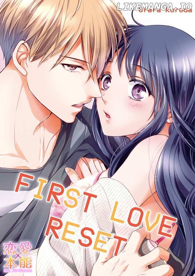 First Love Reset Chapter 33 - Picture 1