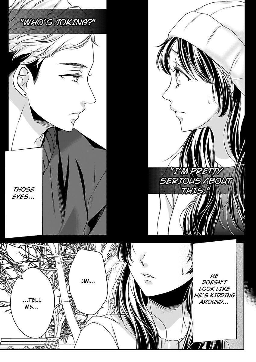 First Love Reset Chapter 23 - Picture 3