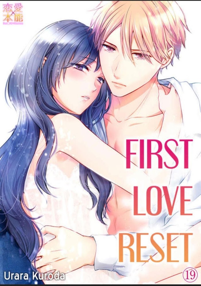 First Love Reset - Page 1