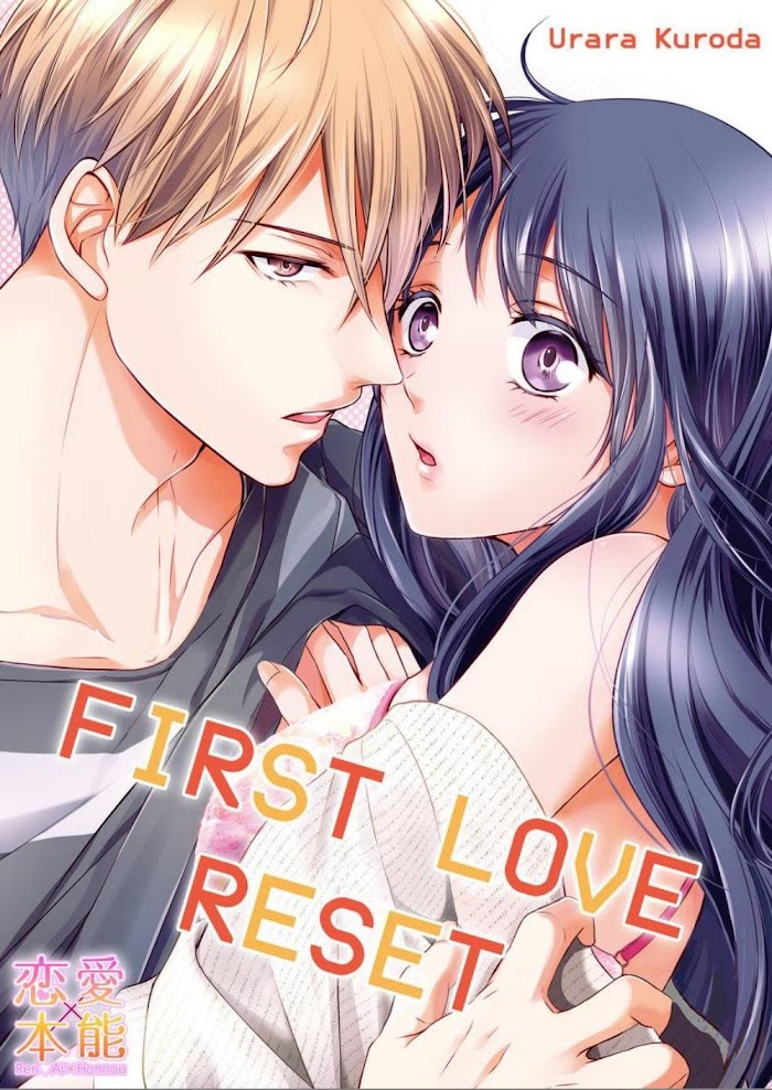 First Love Reset Chapter 14 - Picture 1