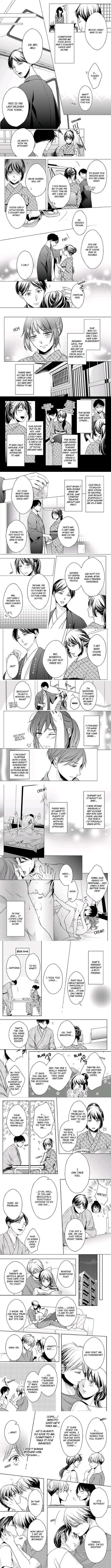 First Love Reset Chapter 13 - Picture 2